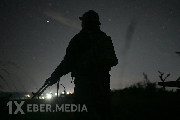Ukraynaya gecə endirilən zərbənin hədəfləri barədə məlumat verilib