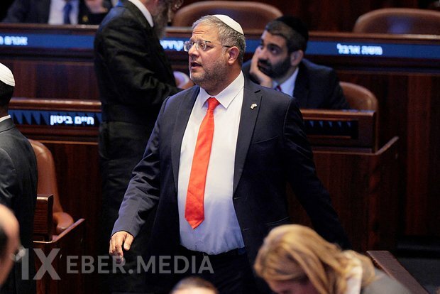 İtaliya İsrail nazirinə qarşı istintaqa başlayıb