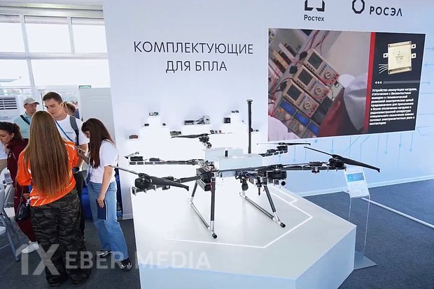 Rusiyada dronlar interferensiyadan qorunacaq