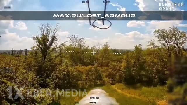 Ukrayna ordusuna məxsus 2S1 “Qvozdika”nın vurulduğu bildirilir