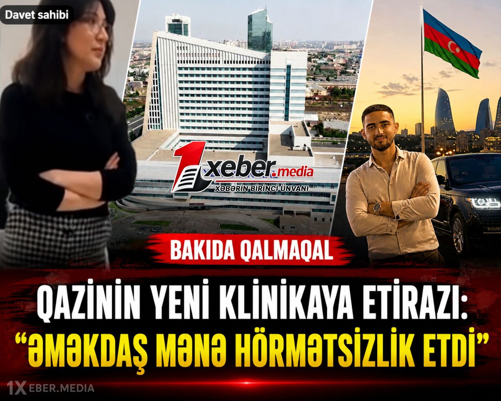 Qazinin Yeni Klinikaya etirazı: “Əməkdaş mənə hörmətsizlik etdi”-VİDEO