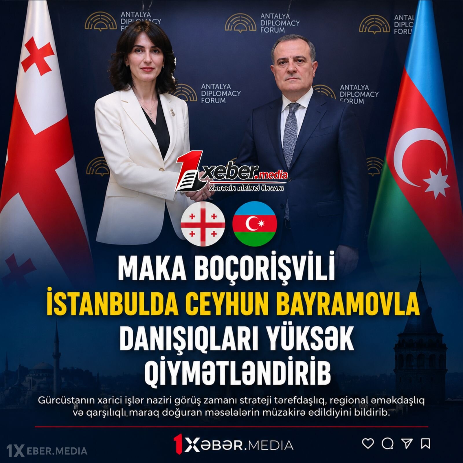 İstanbulda Azərbaycan-Gürcüstan diplomatik təmasları