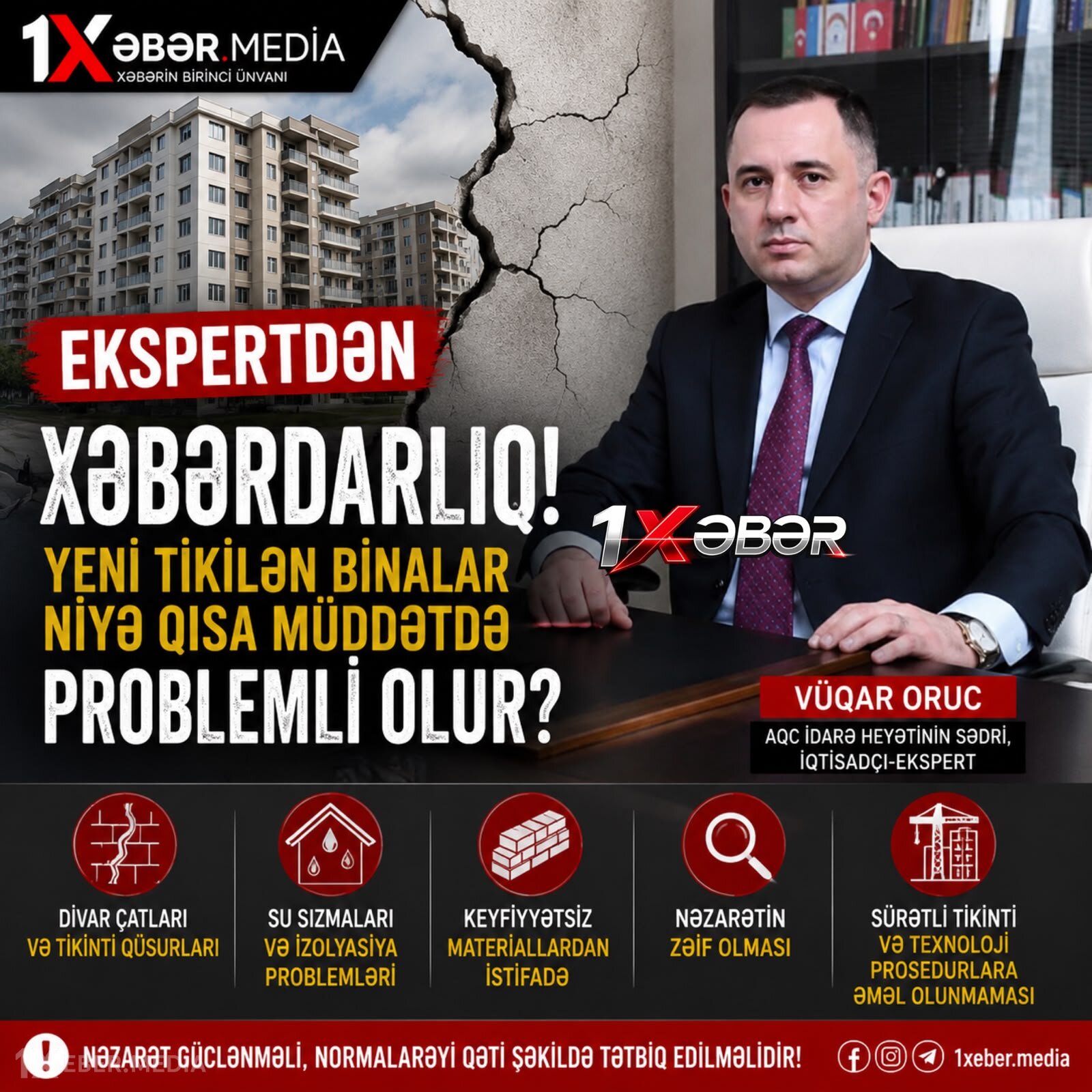 Mənzil alanlar diqqətli olsun! Yeni binalarla bağlı vacib açıqlama