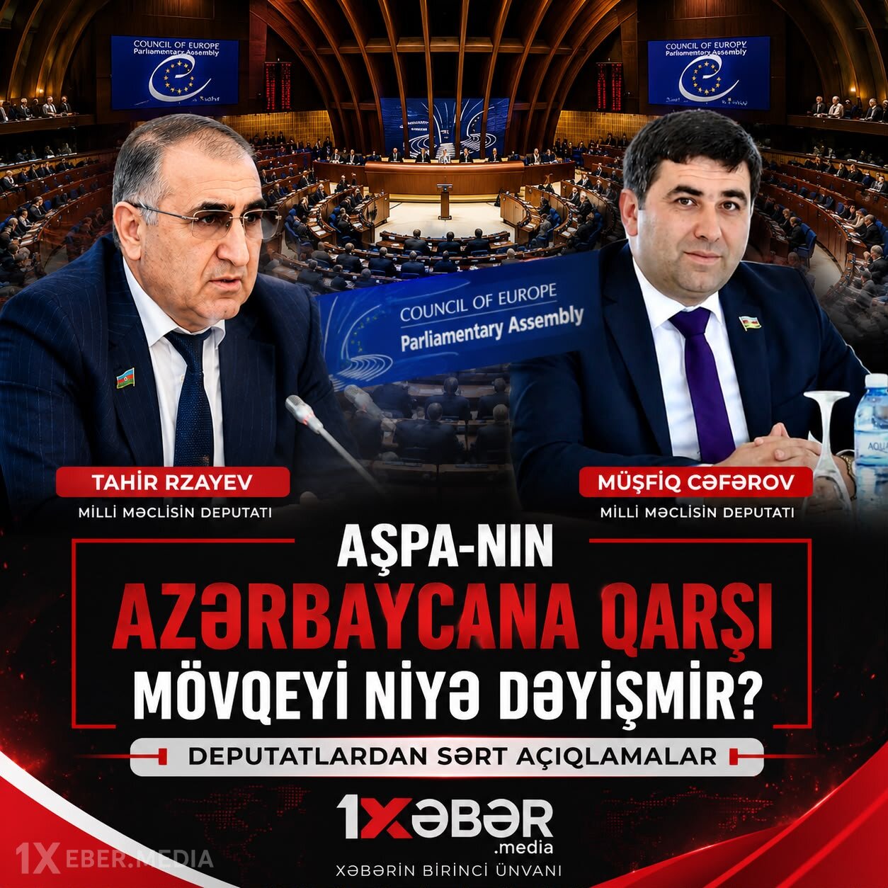 AŞPA-nın Azərbaycana qarşı mövqeyi niyə dəyişmir? – Deputatlar səbəbləri açıqladı
