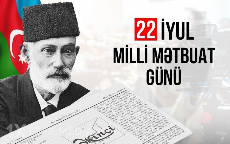 151 illik cığır: Qələmi və obyektivi ədalətə köklənən gizli qəhrəmanların günü!