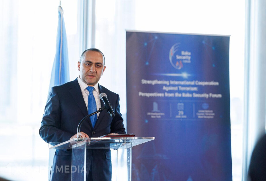 BMT-də Bakı Təhlükəsizlik Forumunun beynəlxalq ictimaiyyətə təqdimatı keçirilib