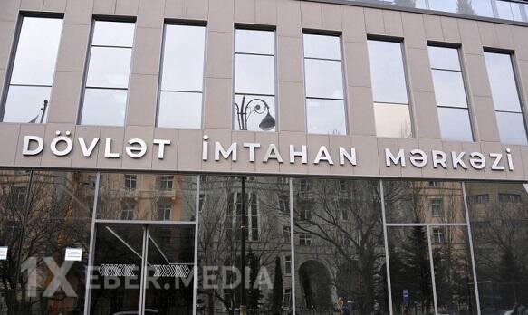 Magistraturaya qəbul imtahanının yekun nəticələri elan edildi