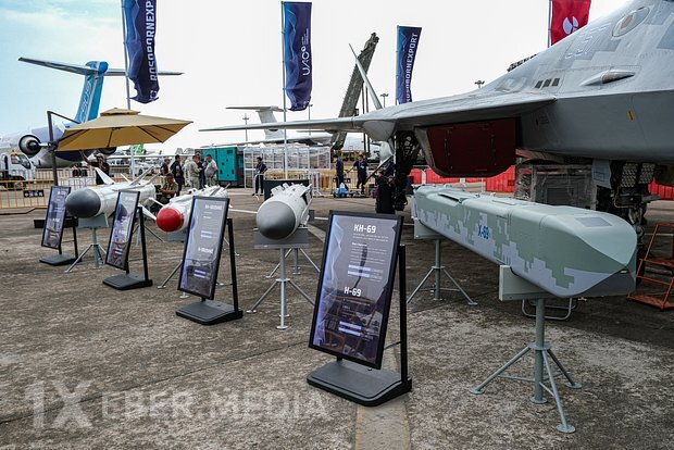 Ukrayna X-69 raketinin döyüş hissəsi ilə bağlı məlumatları qiymətləndirib