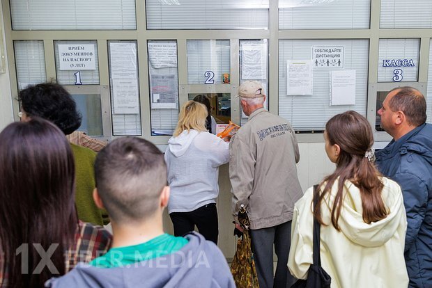 Dnestryanıda Putinin fərmanından sonra Rusiya vətəndaşlığı üçün müraciət edənlərin sayı açıqlanıb