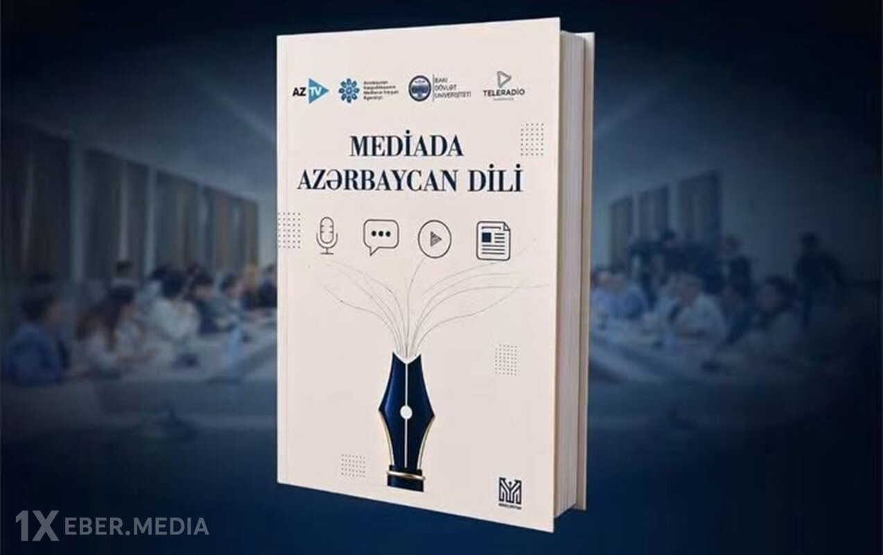 “Azərsun Holdinq”in dəstəyi ilə “Mediada Azərbaycan dili” kitabı nəşr olundu