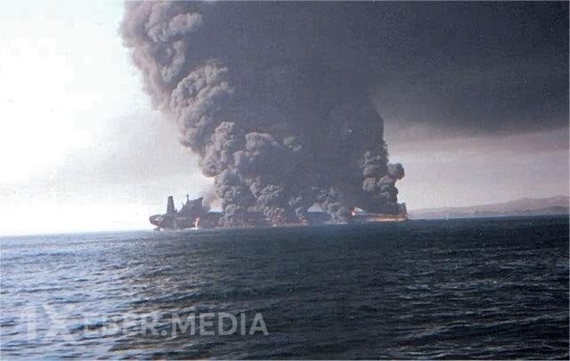 Oman sahillərində tanker vuruldu