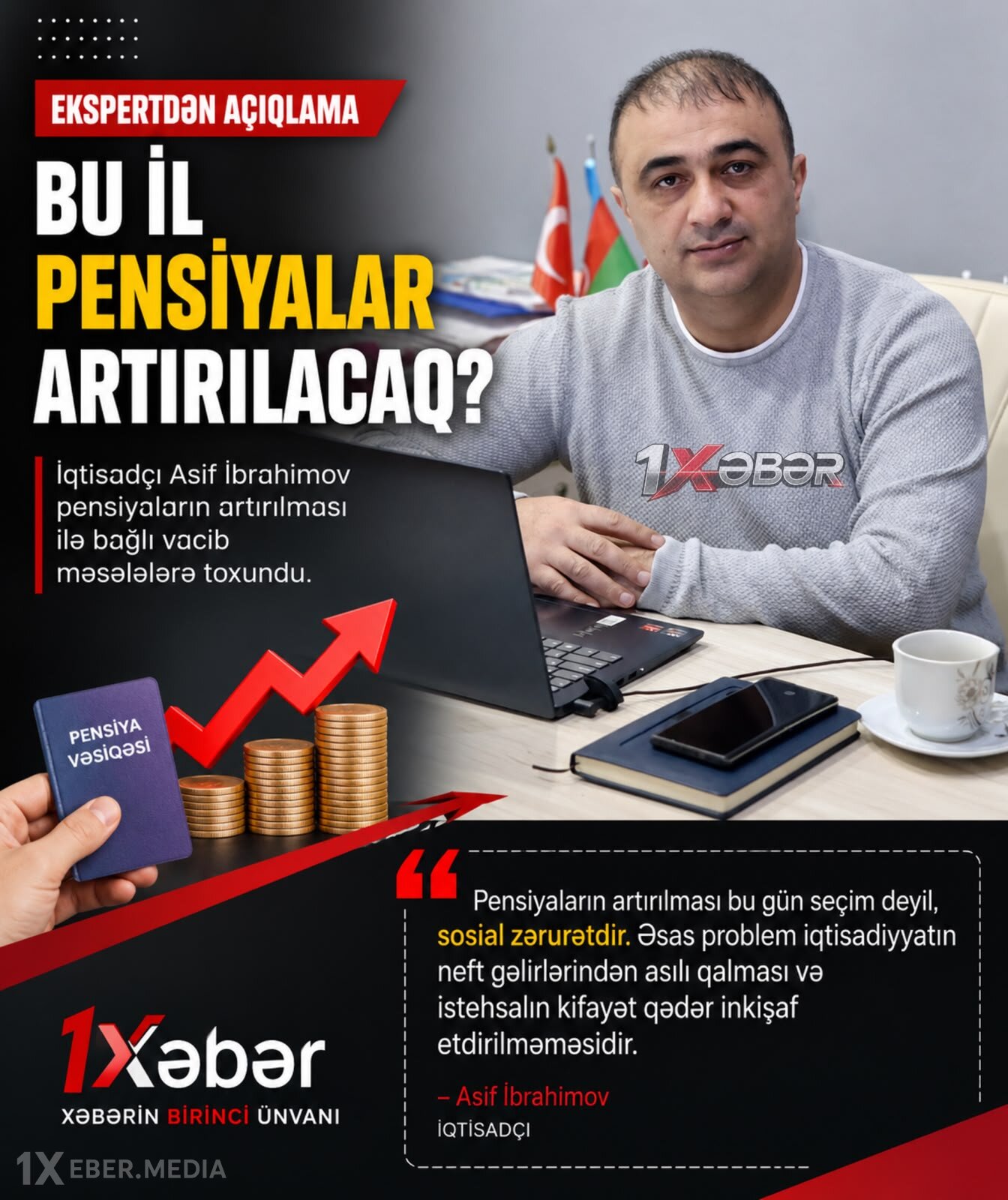 Bu il pensiyalar artırılacaq? – Ekspertdən açıqlama