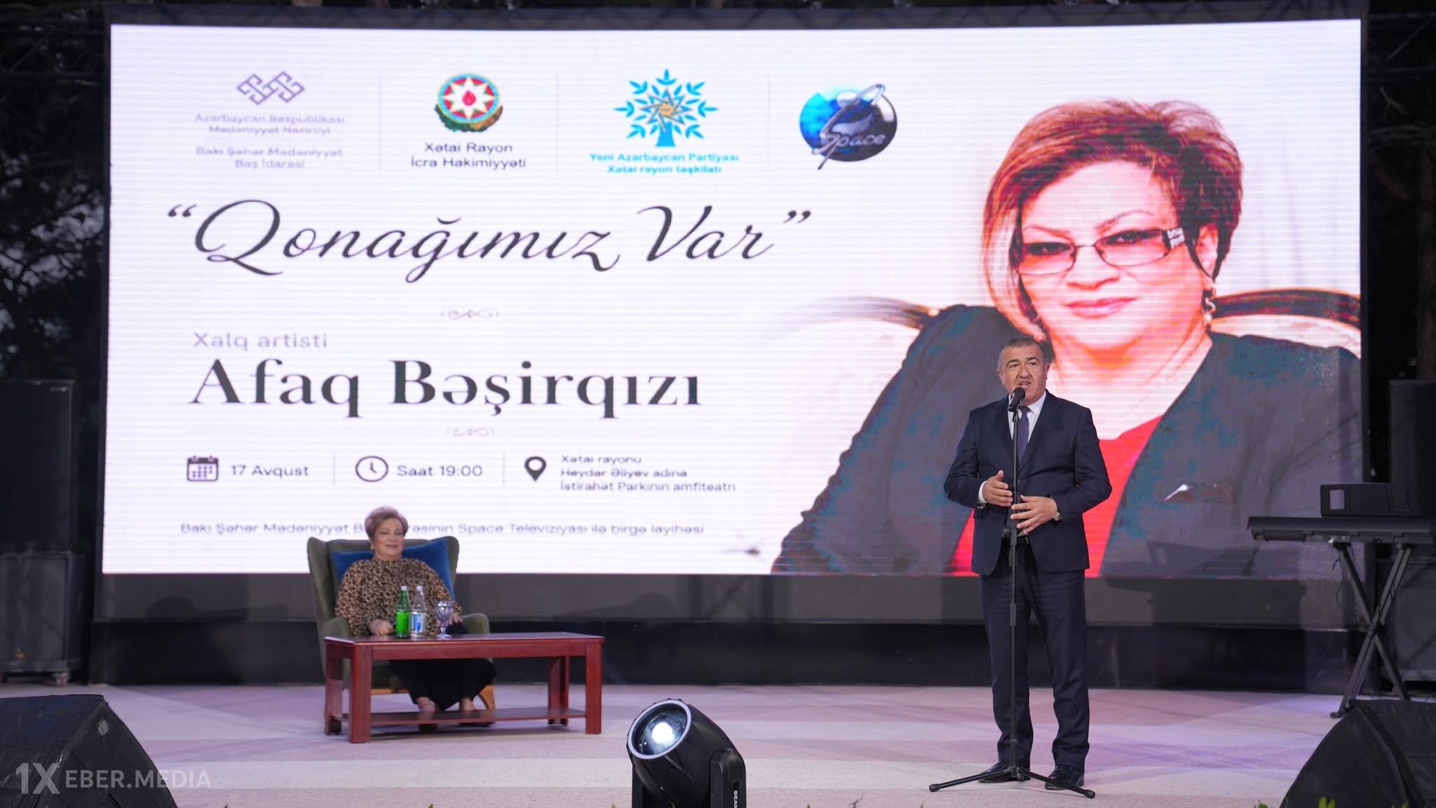 Xətaidə Afaq Bəşirqızı ilə görüş keçirildi - Fotolar