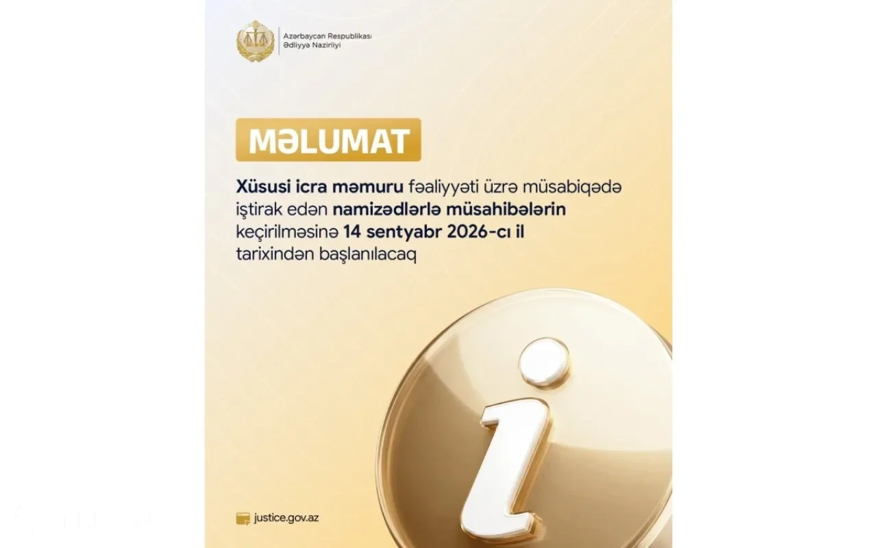 Xüsusi icra məmuru olmaq istəyənlər üçün müsahibə mərhələsi başlayır
