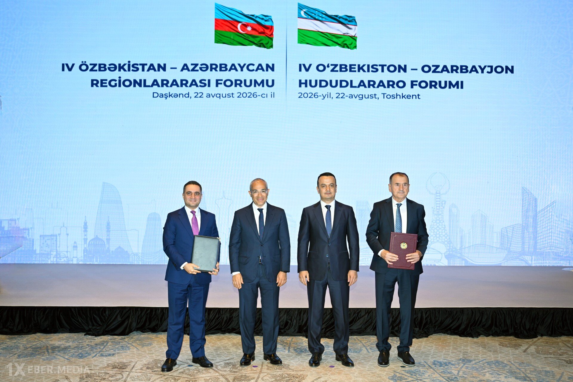 Azərbaycan və Özbəkistan prezidentlərinin iştirakı ilə “ABB Davr” Bank layihəsinin açılışı oldu
