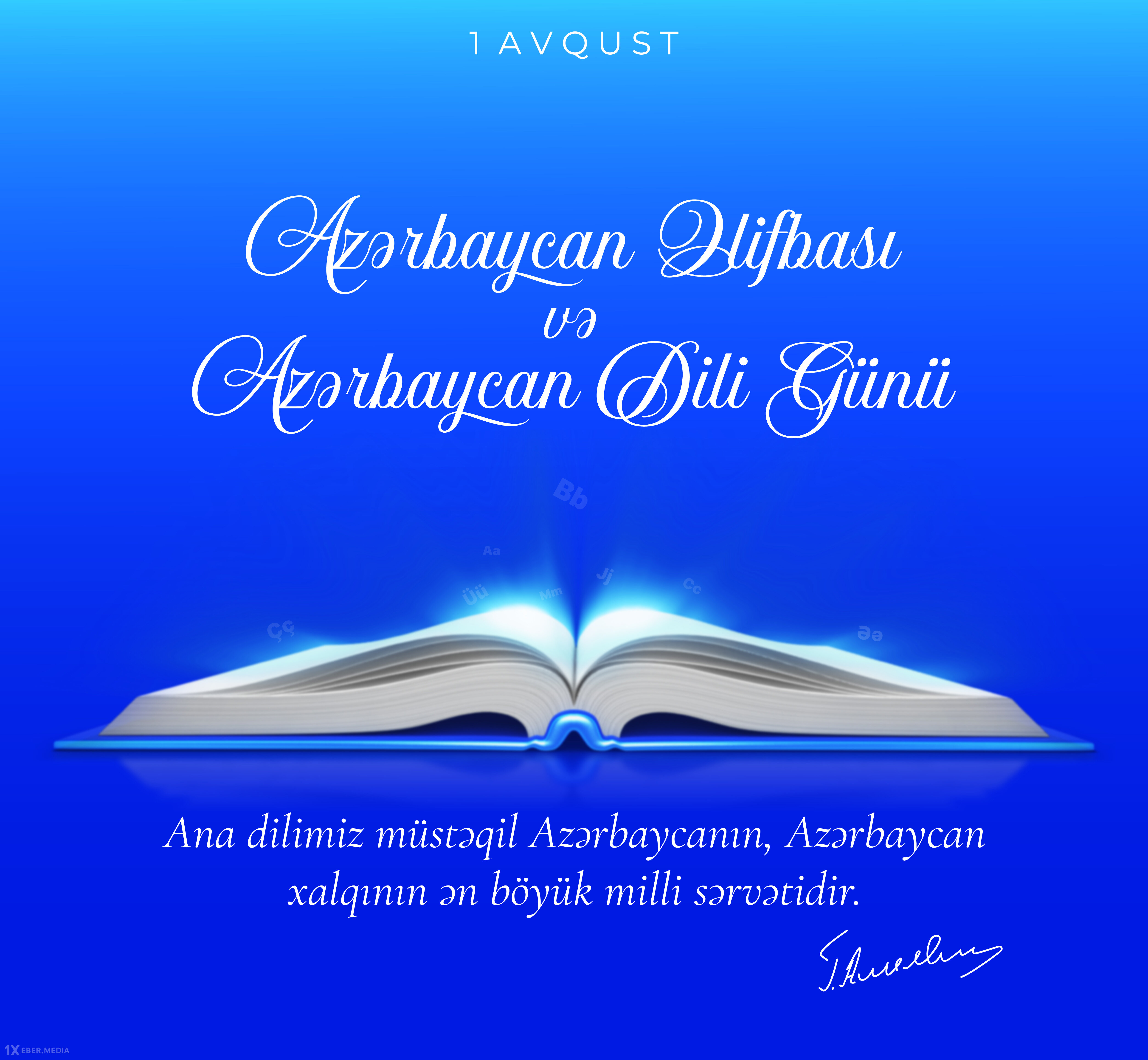 Ulu Öndər Heydər Əliyevin ana dilinin dövlət dili olması uğrunda dönməz mübarizəsi