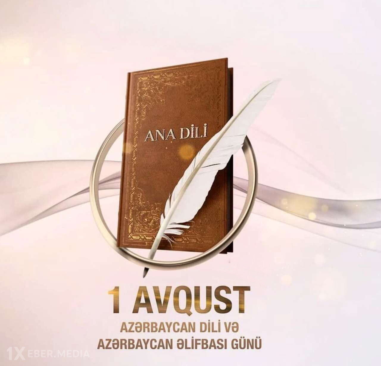 Azərbaycan dilinin saflığını qorumaq hər bir azərbaycanlının müqəddəs borcudur