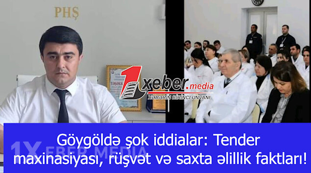 Göygöldə şok iddialar: Tender maxinasiyası, rüşvət və saxta əlillik faktları!-VİDEO