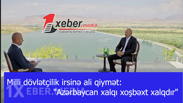 Milli dövlətçilik irsinə ali qiymət: "Azərbaycan xalqı xoşbəxt xalqdır"-VİDEO