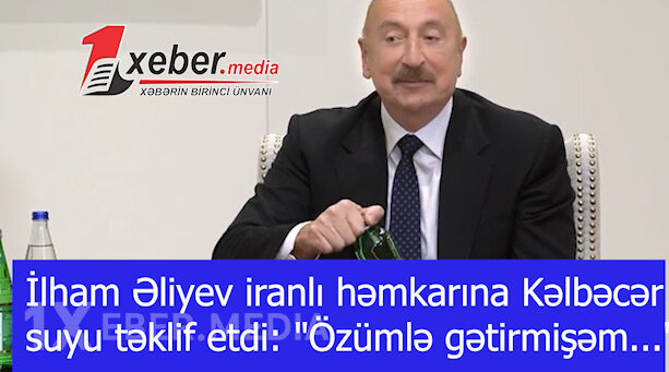 İlham Əliyev iranlı həmkarına Kəlbəcər suyu təklif etdi: "Özümlə gətirmişəm..."-VİDEO