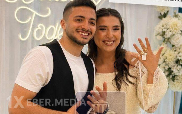 Prezident təqaüdçüləri ailə qurur
