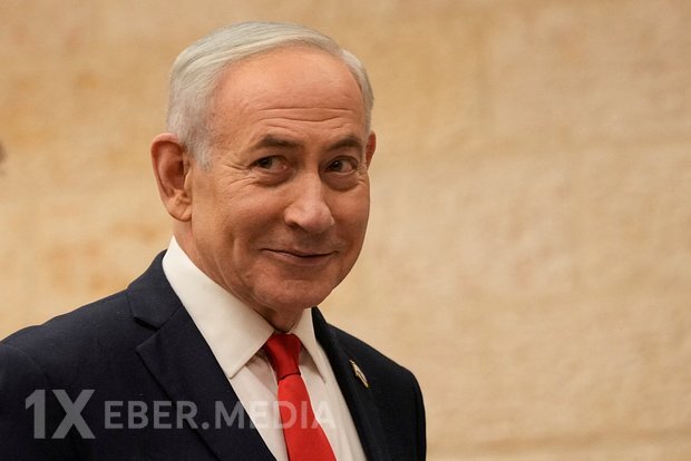 İsrail Netanyahu ilə bağlı Türkiyənin qərarına sərt cavab verdi