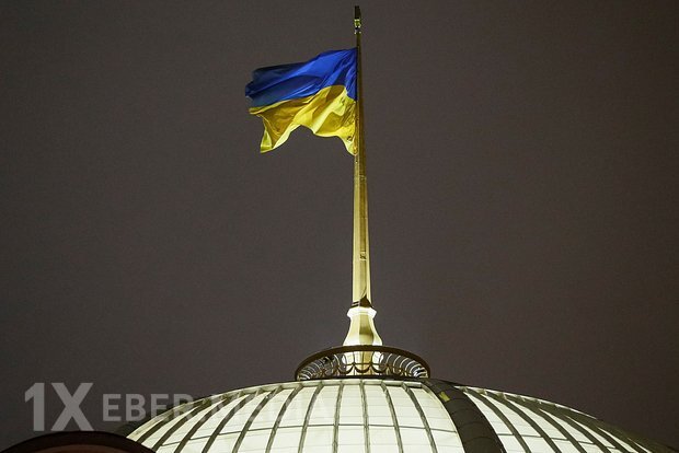 Ukrayna Radasını daha təhlükəsiz yerə köçürə bilər