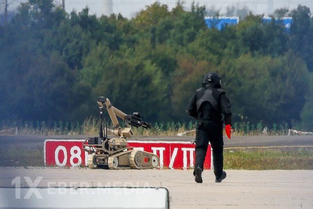 Almaniyadakı dron insidenti: Ukrayna yük təyyarəsi ilə bağlı yeni iddialar ortaya çıxdı
