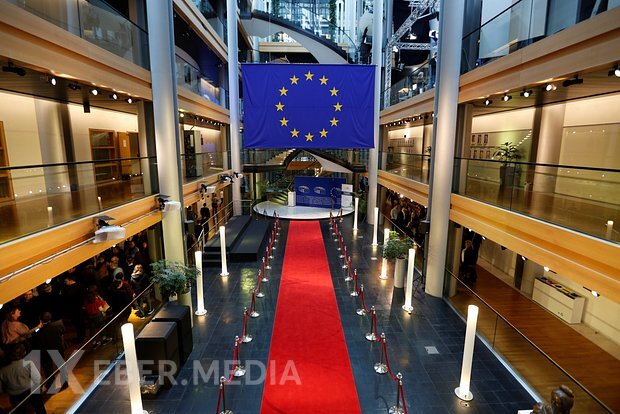 Avropa Parlamenti Kiyevə yardımın dayandırılmasına çağırıb