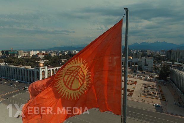 Özbəkistan iki kəndi Qırğızıstana verdi