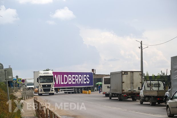 Samara vilayətindəki Wildberries anbarına hücumdan sonra yanğın baş verib