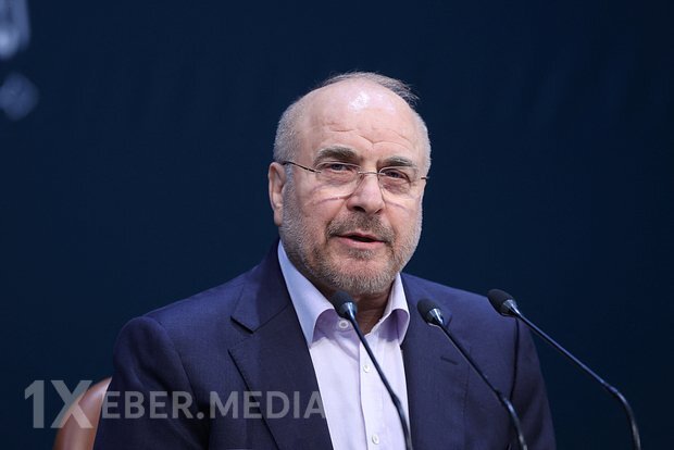 İranda ABŞ rəsmilərinə “klounlar komandası” deyildi