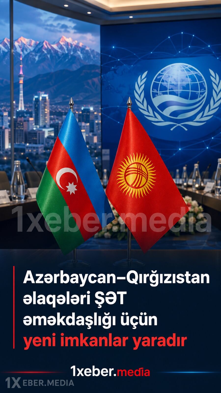 Azərbaycan-Qırğızıstan əlaqələri ŞƏT əməkdaşlığı üçün yeni imkanlar yaradır
