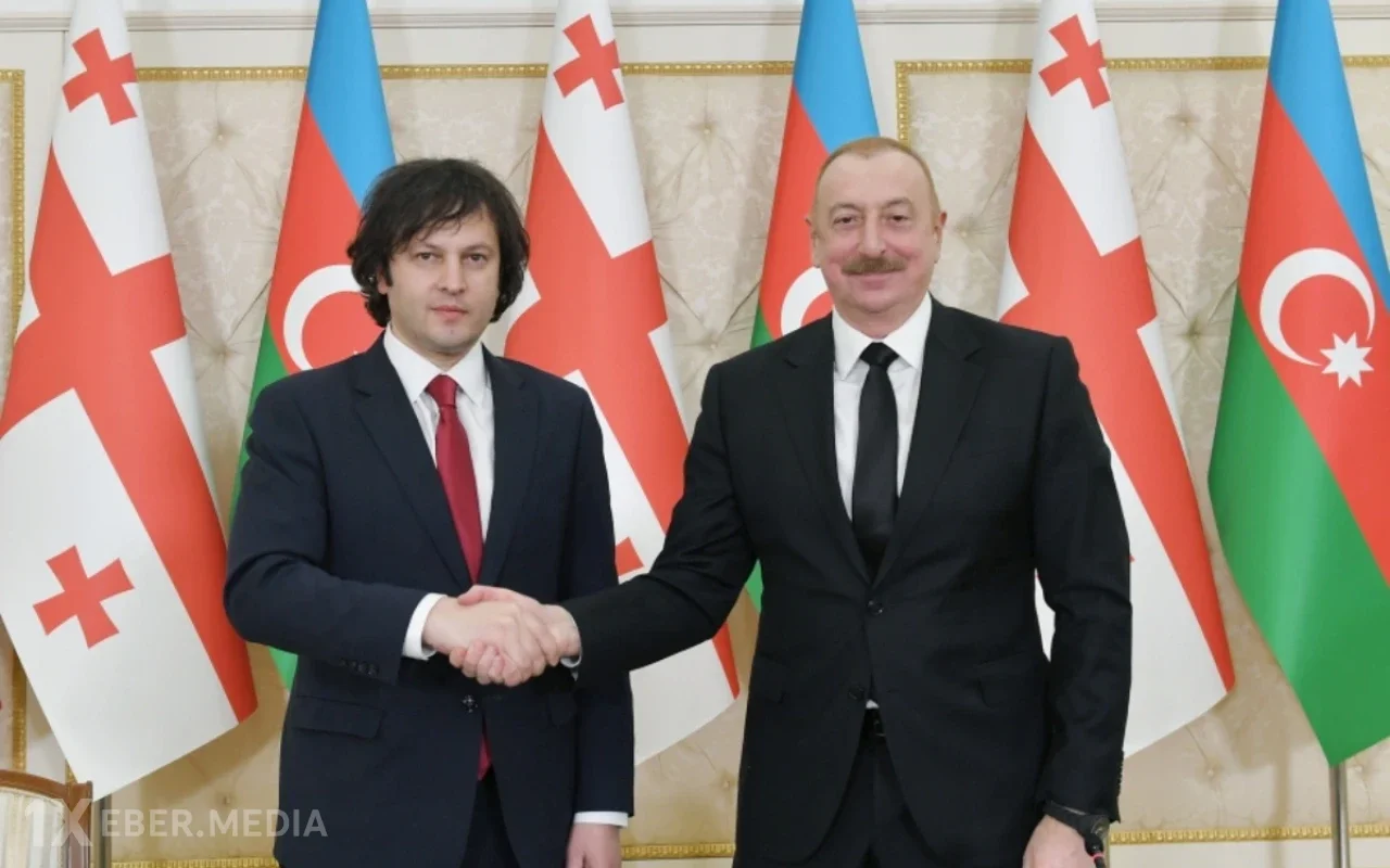 Prezident Kobaxidzeyə zəng etdi