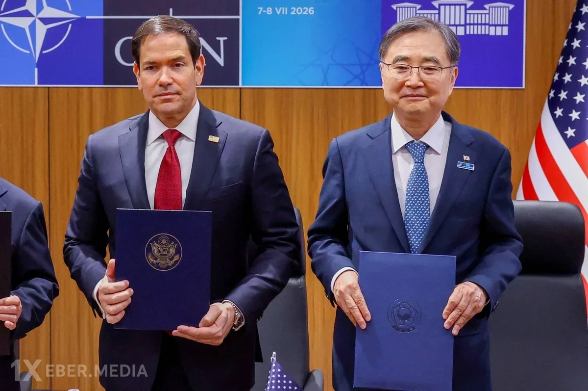 ABŞ konqresmeni Cənubi Koreyanın Çinlə münasibətlərini araşdırmağa çağırdı