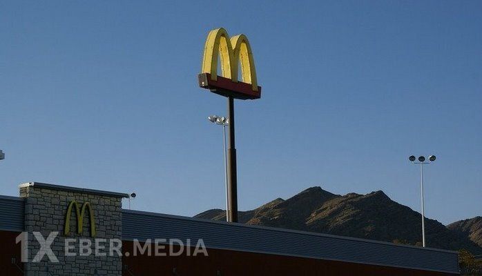 McDonald's qiymətləri süni intellektlə müəyyənləşdirəcək