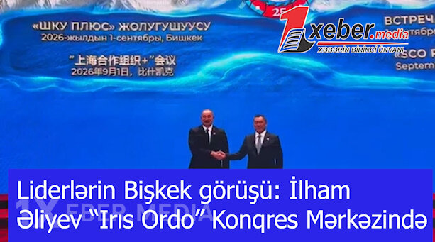 Liderlərin Bişkek görüşü: İlham Əliyev “Irıs Ordo” Konqres Mərkəzində-VİDEO