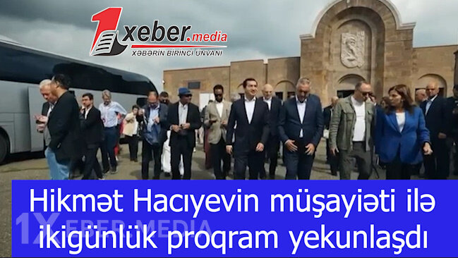 Hikmət Hacıyevin müşayiəti ilə ikigünlük proqram yekunlaşdı-VİDEO
