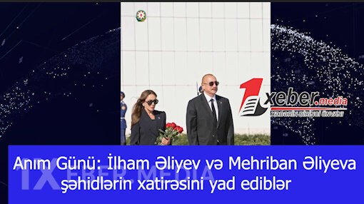 Anım Günü: İlham Əliyev və Mehriban Əliyeva şəhidlərin xatirəsini yad ediblər-VİDEO