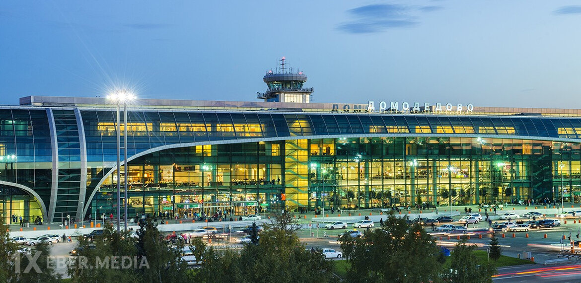 Moskva hava limanında uçuşlar dayandırıldı