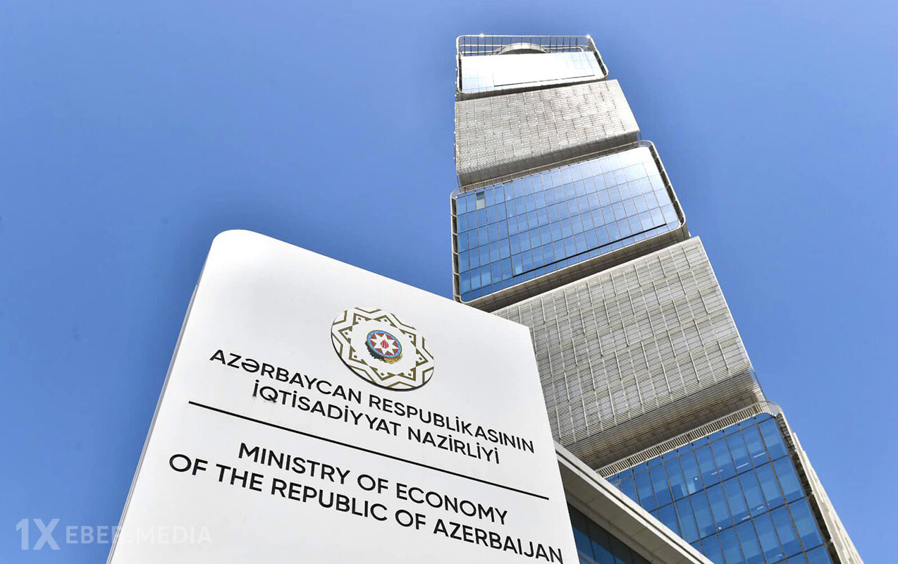 Nazirlik əməkdaşı vəfat etdi