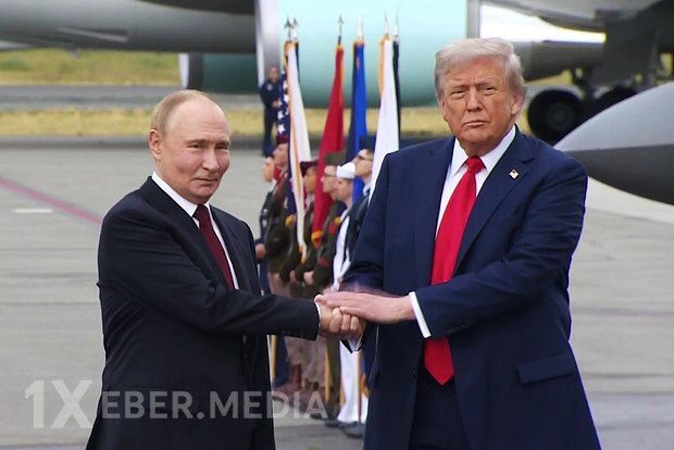 Putin və Tramp arasında kompromis açıqlanıb