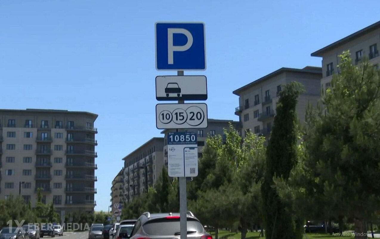 “Formula-1”ə görə bəzi parklanma məntəqələrinin fəaliyyəti dayandırılacaq