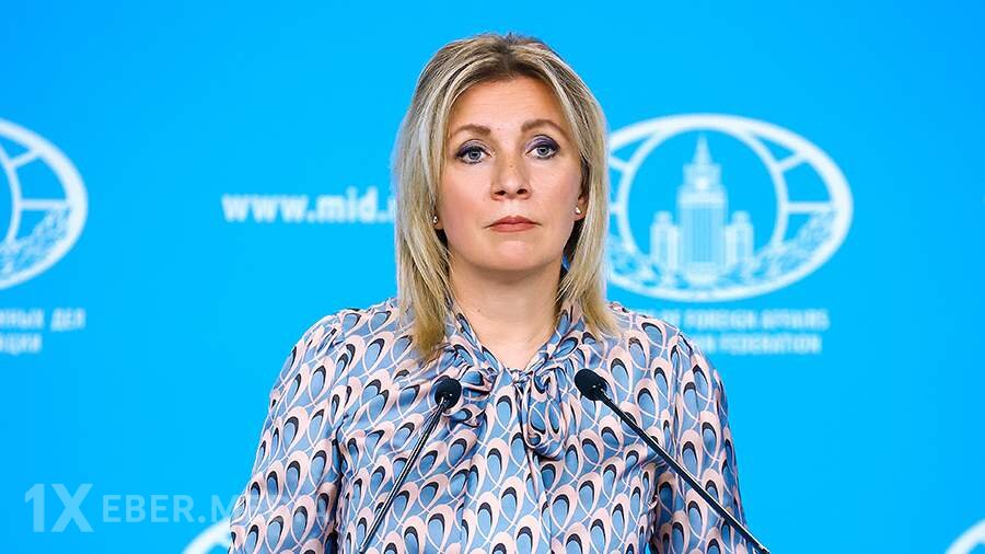 Zaxarova: Kiyevə dəstək verən ölkələr məsuliyyətdən qaça bilməyəcək