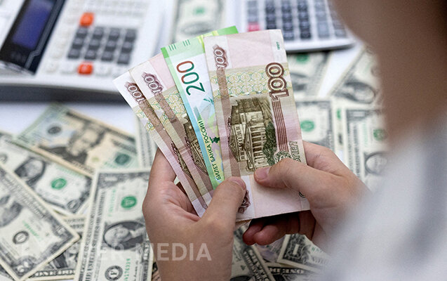 Rusiyadan Azərbaycana 1 milyondan artıq nağd pulun çıxarılması - Qadağan edildi