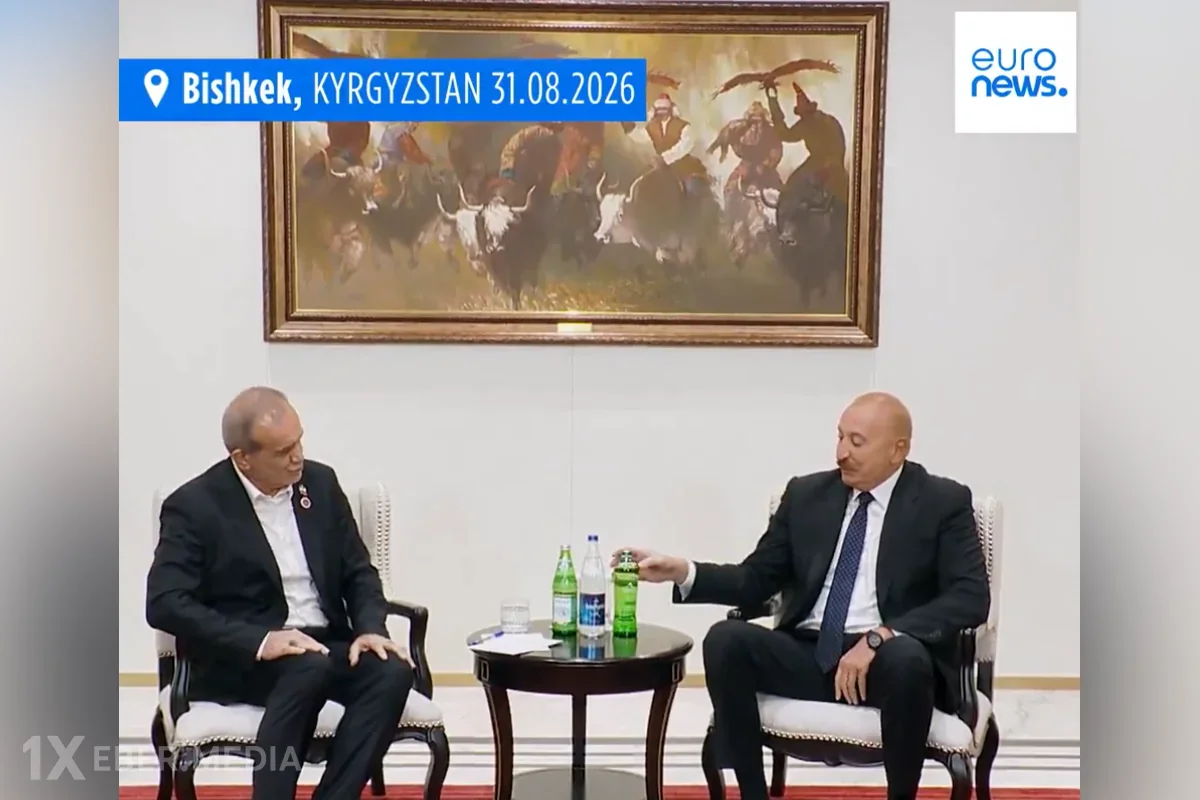 "Euronews" İlham Əliyevin Məsud Pezeşkianı "İstisu"ya qonaq etməsini yayımlayıb