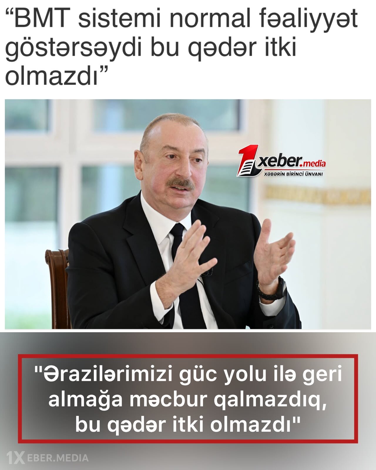 “BMT sistemi normal fəaliyyət göstərsəydi bu qədər itki olmazdı”