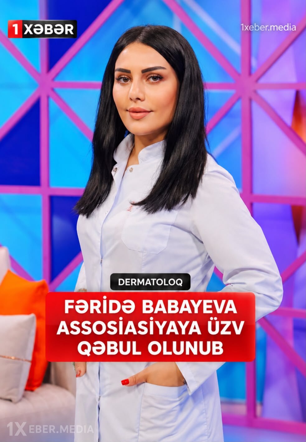 Dermatoloq Fəridə Babayeva Assosiasiyaya üzv qəbul olunub