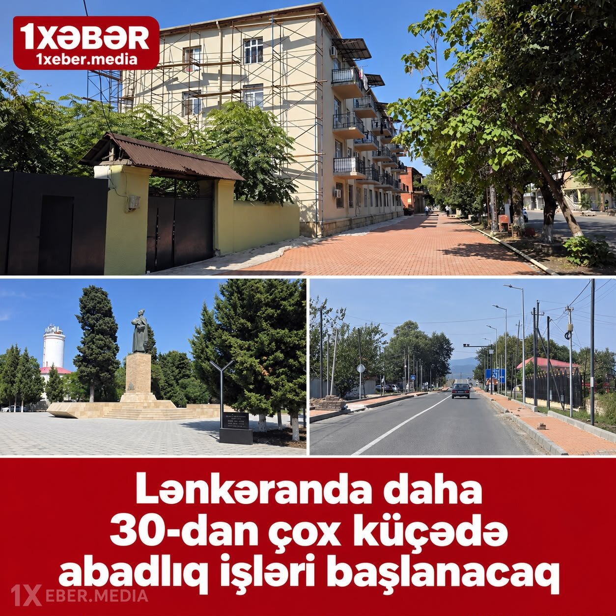 Lənkəranda daha 30-dan yuxarı küçədə abadlıq, təmir və bərpa işlərinə başlanılacaq