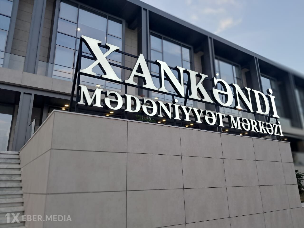 Xankəndidə müəllim və tələbələrin birgə konserti olub